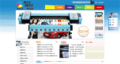 Desktop Screenshot of blueprint-tech.com